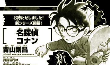 羽田 浩司 Article 羽田 浩司 Article