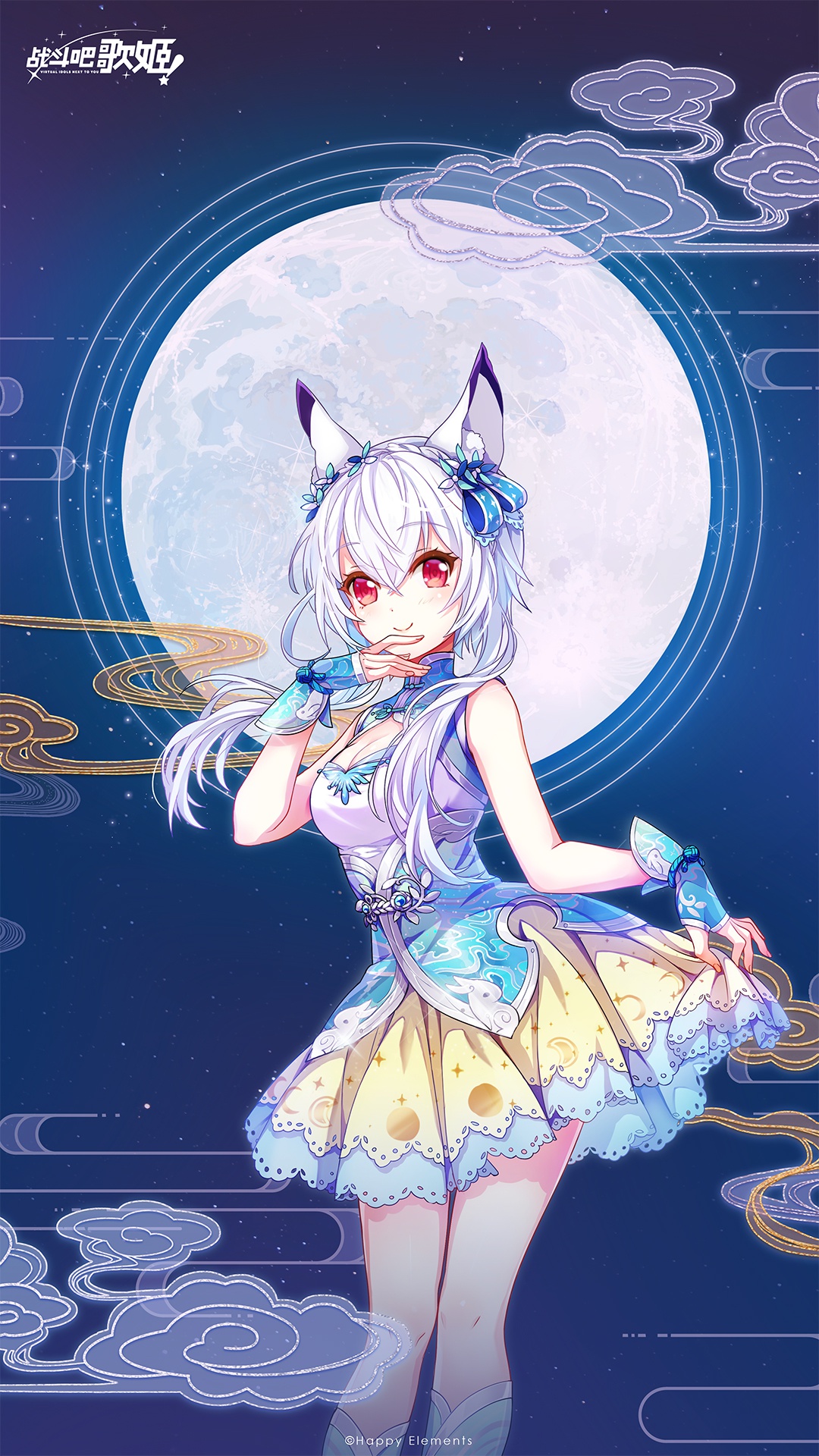 战斗吧歌姬同名ep上线神宫司玉藻究极魅力mv超燃发布