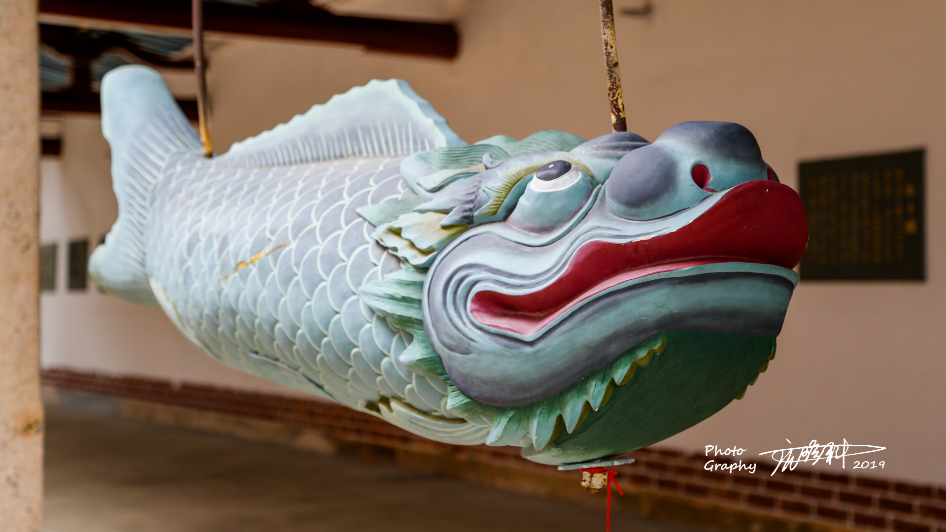斋堂前龙头鱼身的鱼梆(饭梆),在寺院过堂时敲打用以通知僧众用斋或