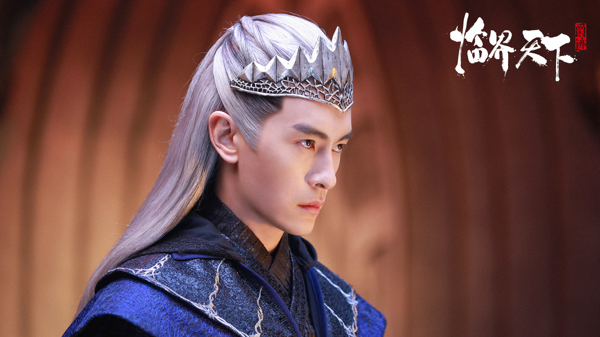 邹曦执导,田良良编剧,李莅樱,白一骢担任总制片人的电视剧《爵迹临界