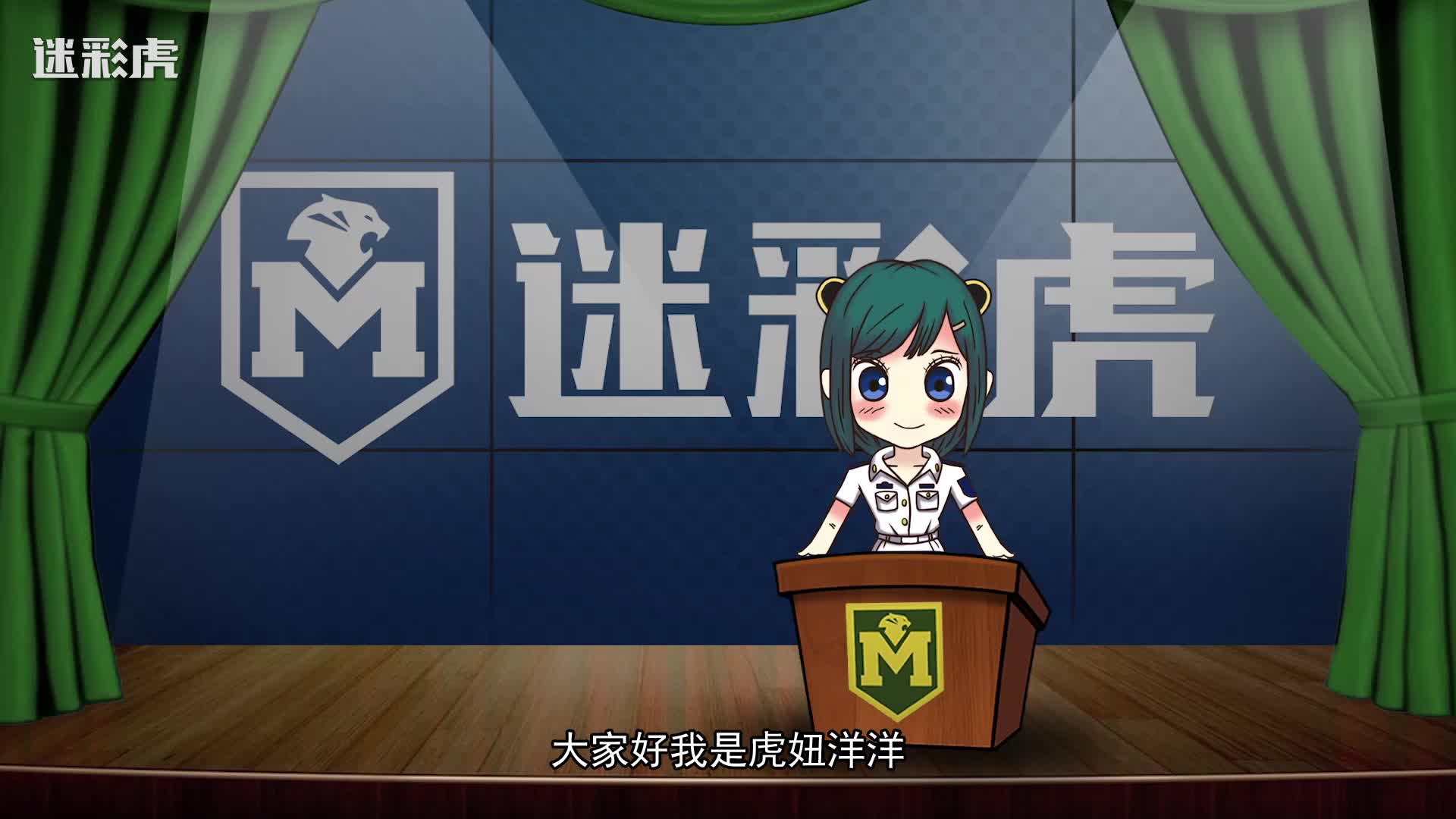 军情-电磁弹射无广告