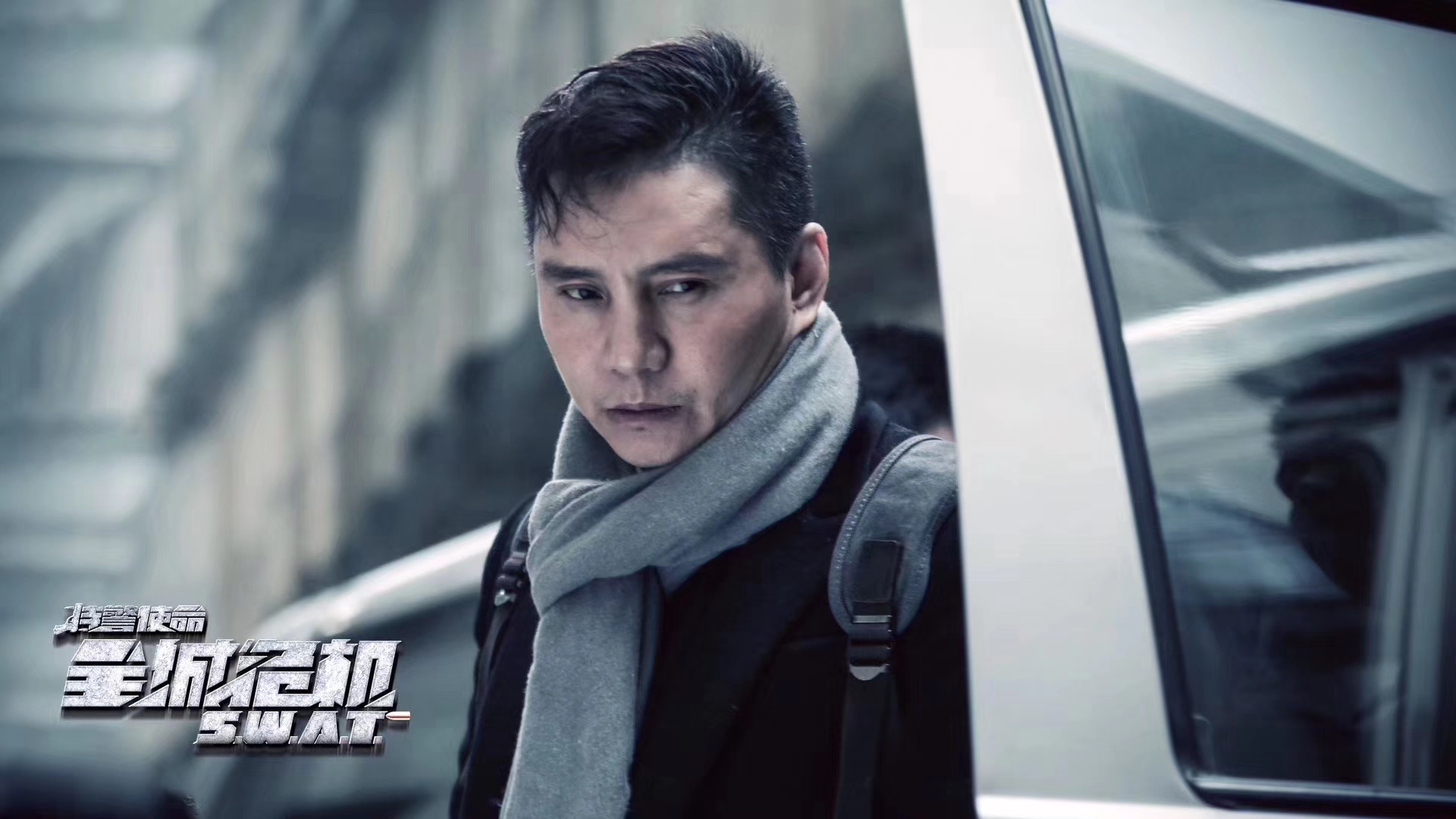 电影《特警使命之全城危机》热播 章小军再次突破自我上演复仇记