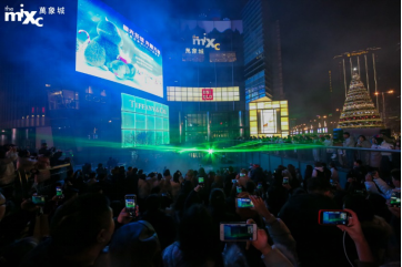 沈阳万象城2019圣诞亮灯盛典,开启城市极光之旅