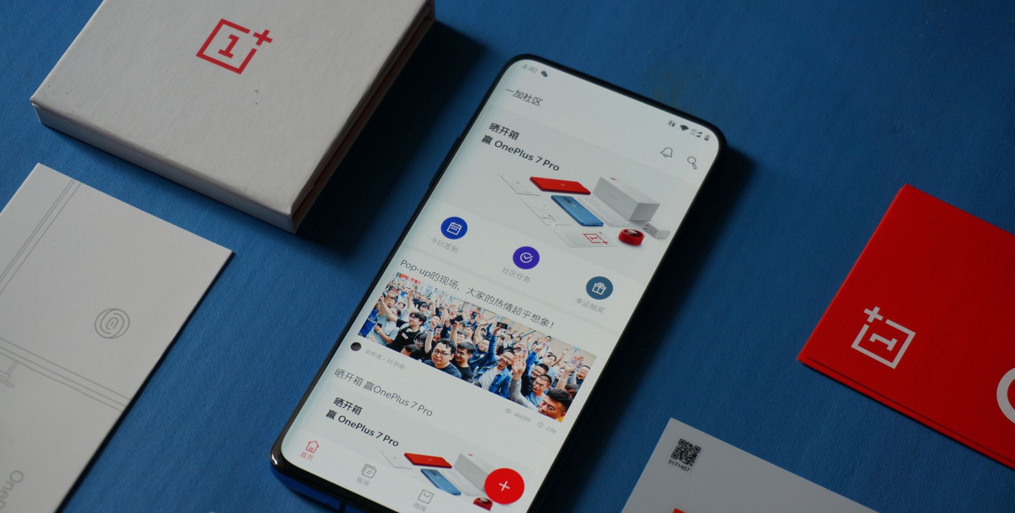 一加oneplus 7 pro "美女"的容貌 "野兽"的天赋!