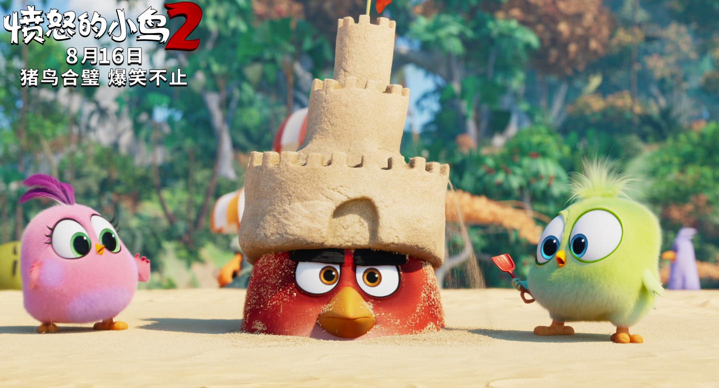 该发火时千万别憋着|愤怒的小鸟2|鹰岛|成年人_新浪新闻
