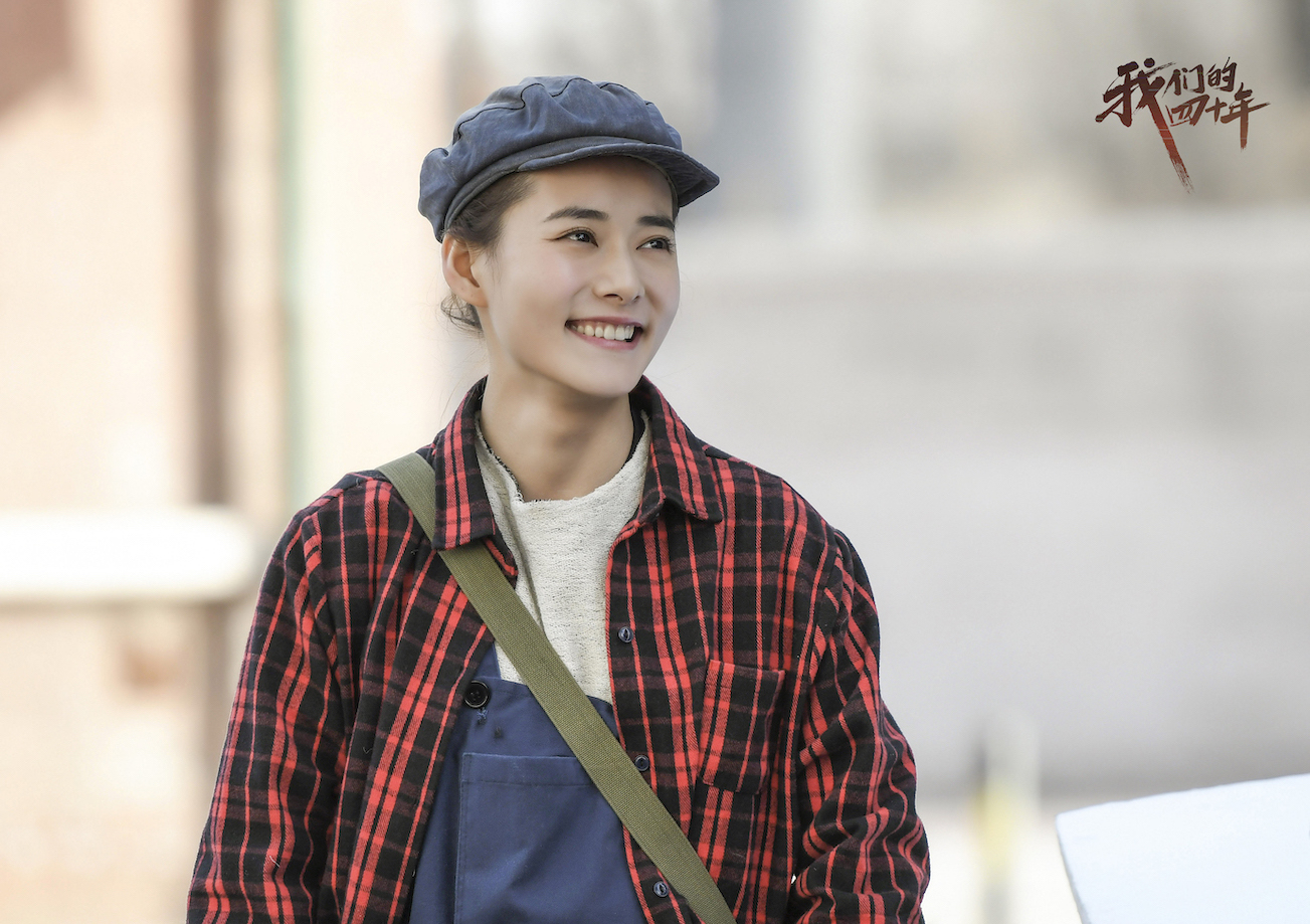 电视剧《我们的四十年》收获好口碑 深刻诠释国人独有客厅文化