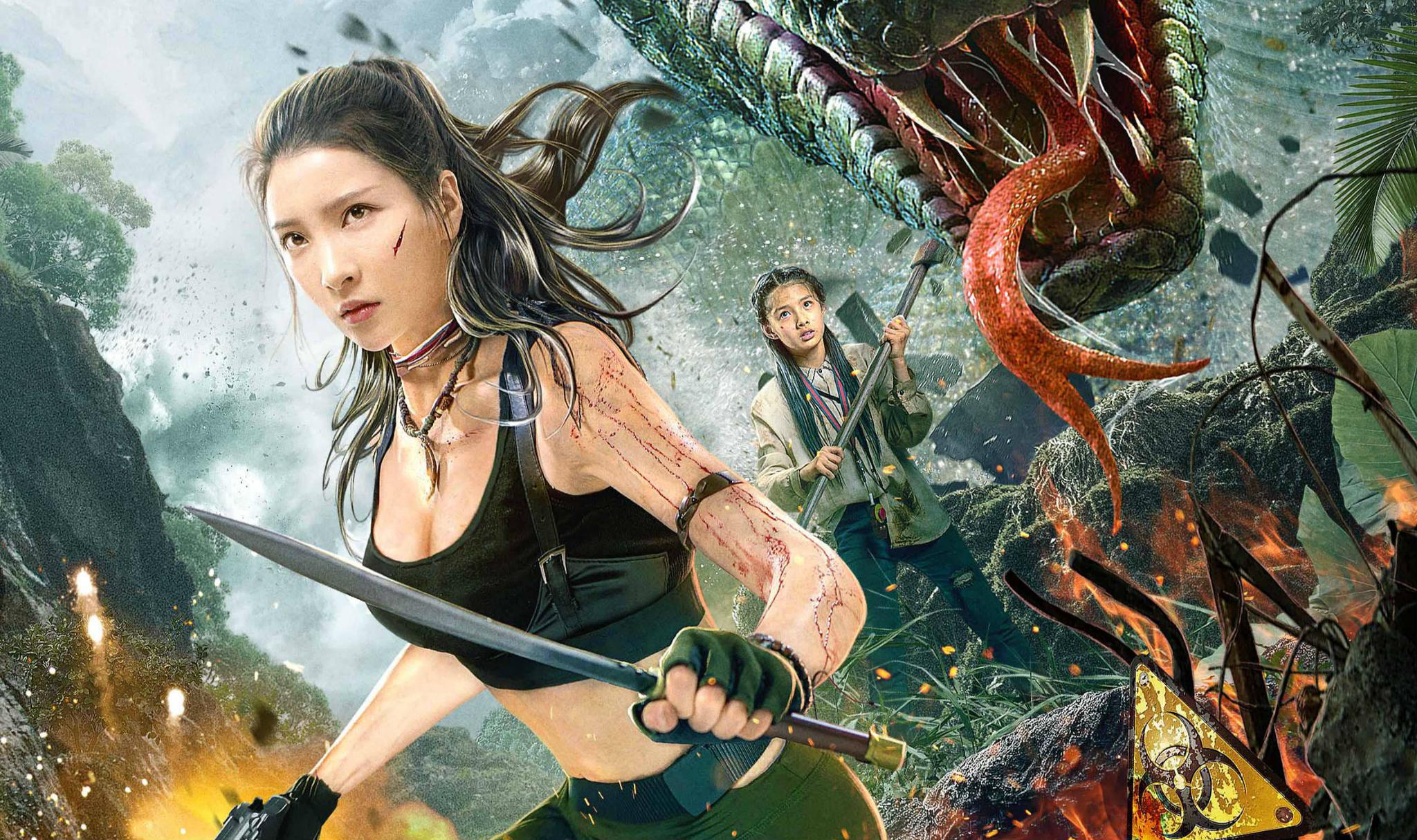 《大蛇2》上线两天票房破千万,豆瓣清一色差评,前作曾破五千万