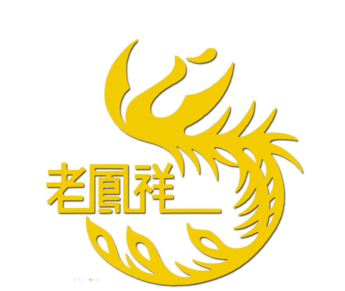 不一样品牌的黄金珠宝首饰,为何价格不同样有贵有便宜?为你揭秘