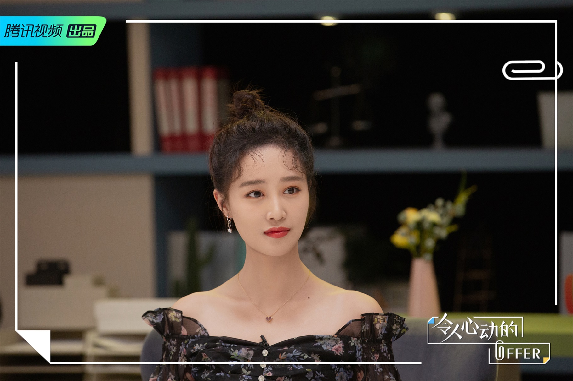 蓝盈莹令人心动的offer谈职场孕妈难题呼吁公平对待女性