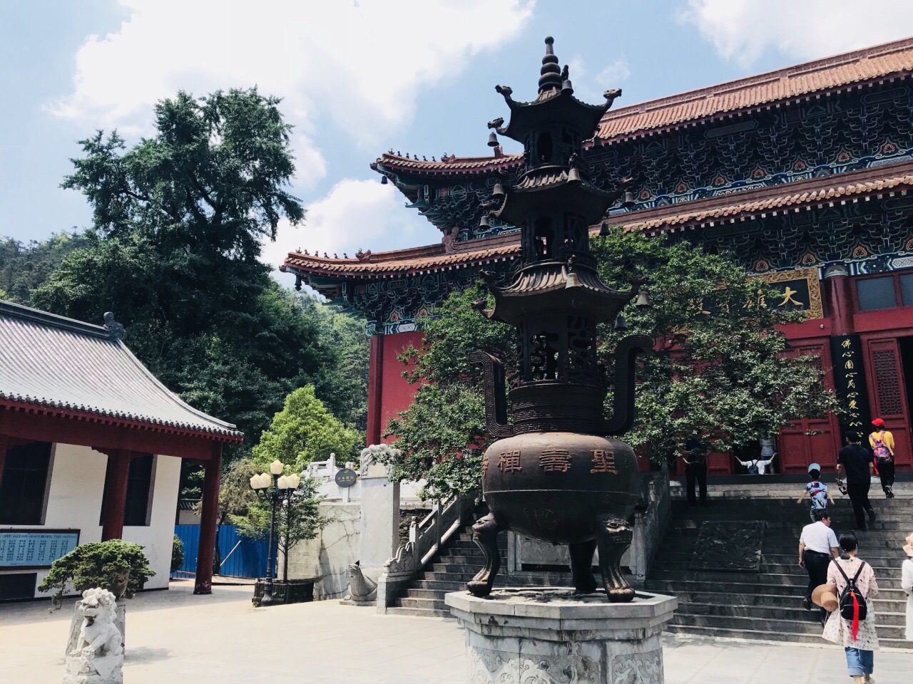 河南省 信阳市 灵山