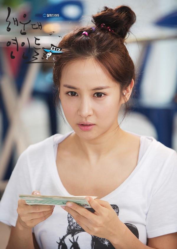 奥斯卡最佳影片寄生虫里的傻白甜贵妇赵茹珍