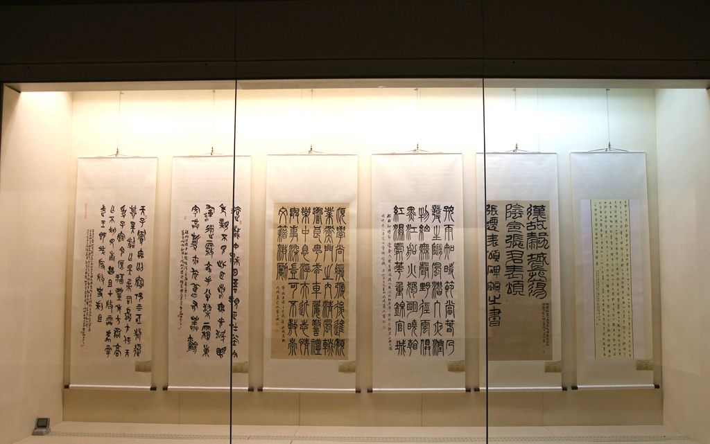 笔、墨、纸、砚，文房四宝小知识|书法_新浪新闻