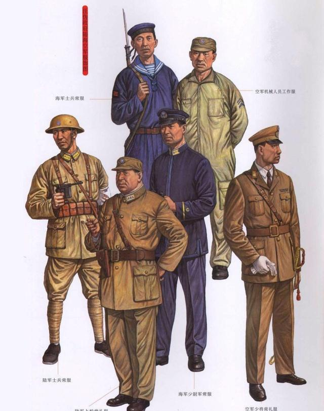 抗日战争时期的伪军和皇协军,两者不能混为一谈,他们有何区别?