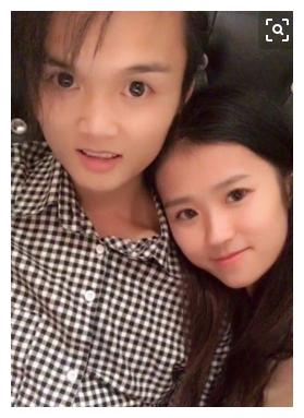 网友喊话吴咏宁女友爱咏宁为什么不早点出来阻止咏宁