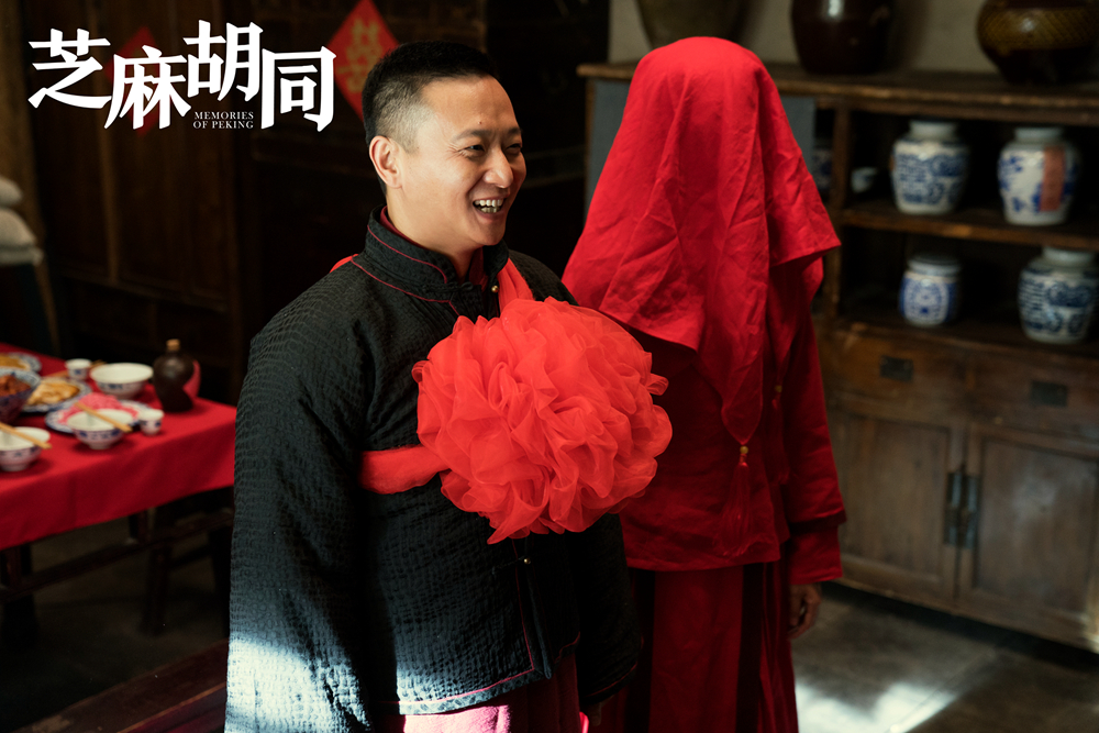 芝麻胡同曝导演特辑刘家成用真情实感把脉年代人物