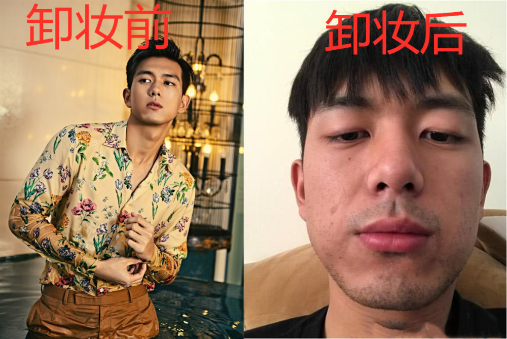 余承恩可爱,看到李现:不太聪明的亚子|李现|素颜|卸妆_新浪新闻