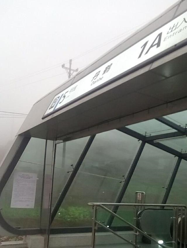 地铁站|丹鹤|曹家湾_新浪网