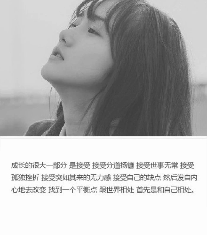 非常伤感的文字加图片经典唯美让人心伤