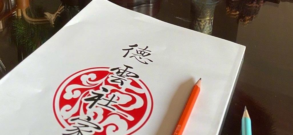 德云社大师兄人选,张云雷岳云鹏竞争激烈,有个人却可能半路截胡