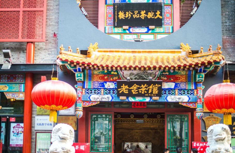西安品茶地图：从历史茶馆到网红茶室的沉浸式体验