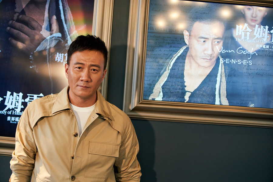 胡军《哈姆雷特》香港站重磅开演 港圈好友票不应求|关锦鹏|胡军|梵高