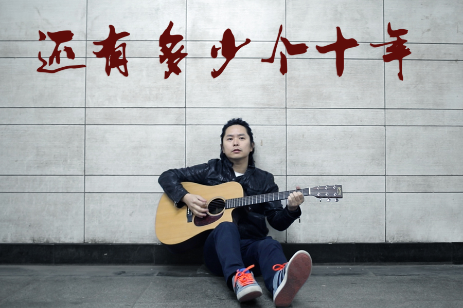 继《还有多少个十年》之后 沈宁推出全新单曲《天生不同》