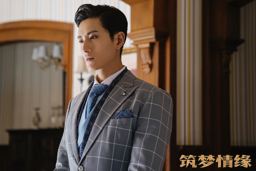 张峻宁《筑梦情缘》收官 网友直呼"心疼杜少乾"