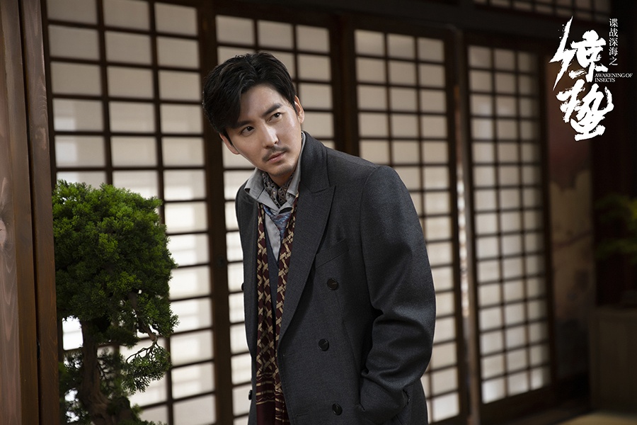 《惊蛰》王泷正微表情演技 掀反一腹黑氛围