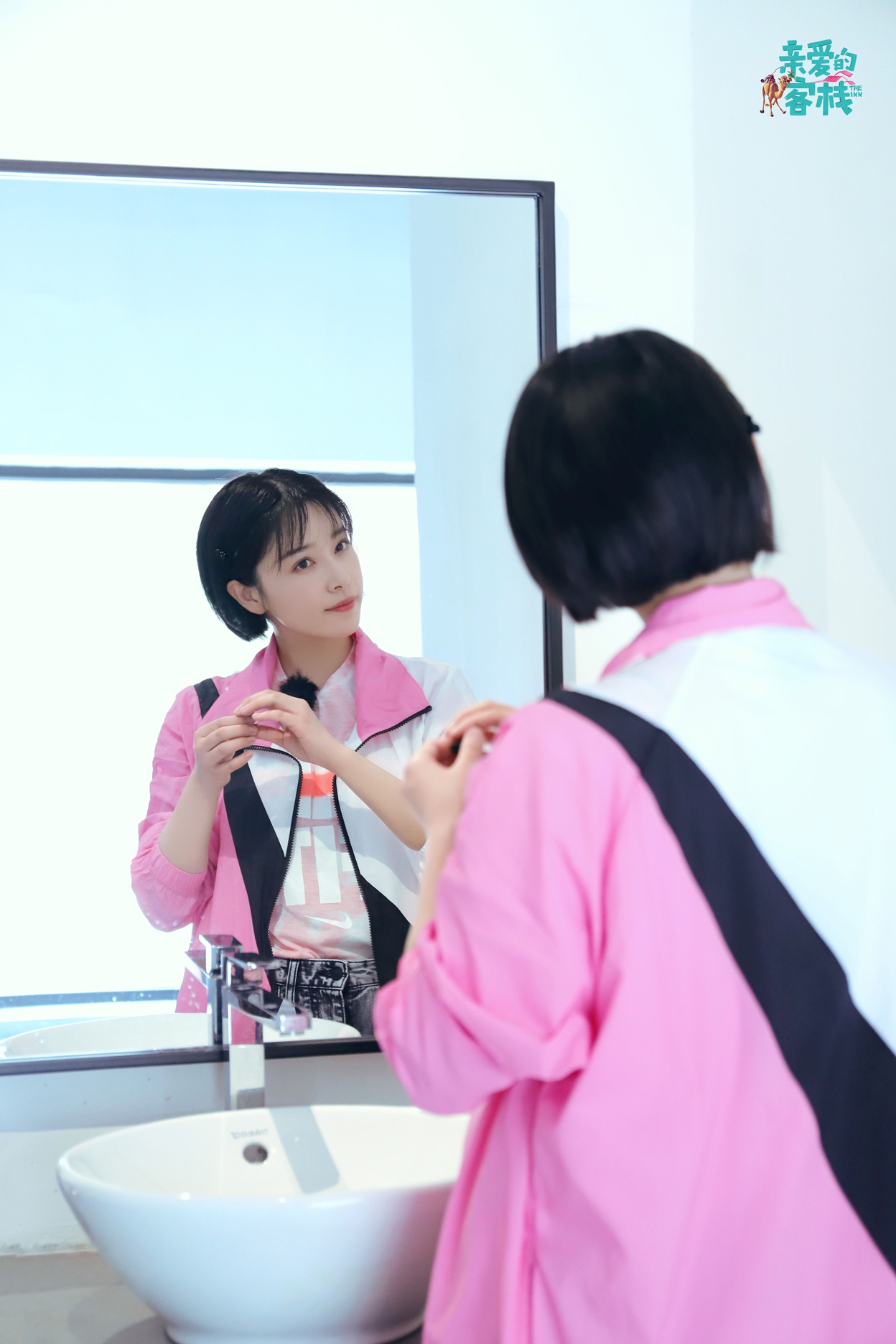 阚清子《亲爱的客栈iii》温暖收官 走心发言收获满满感动