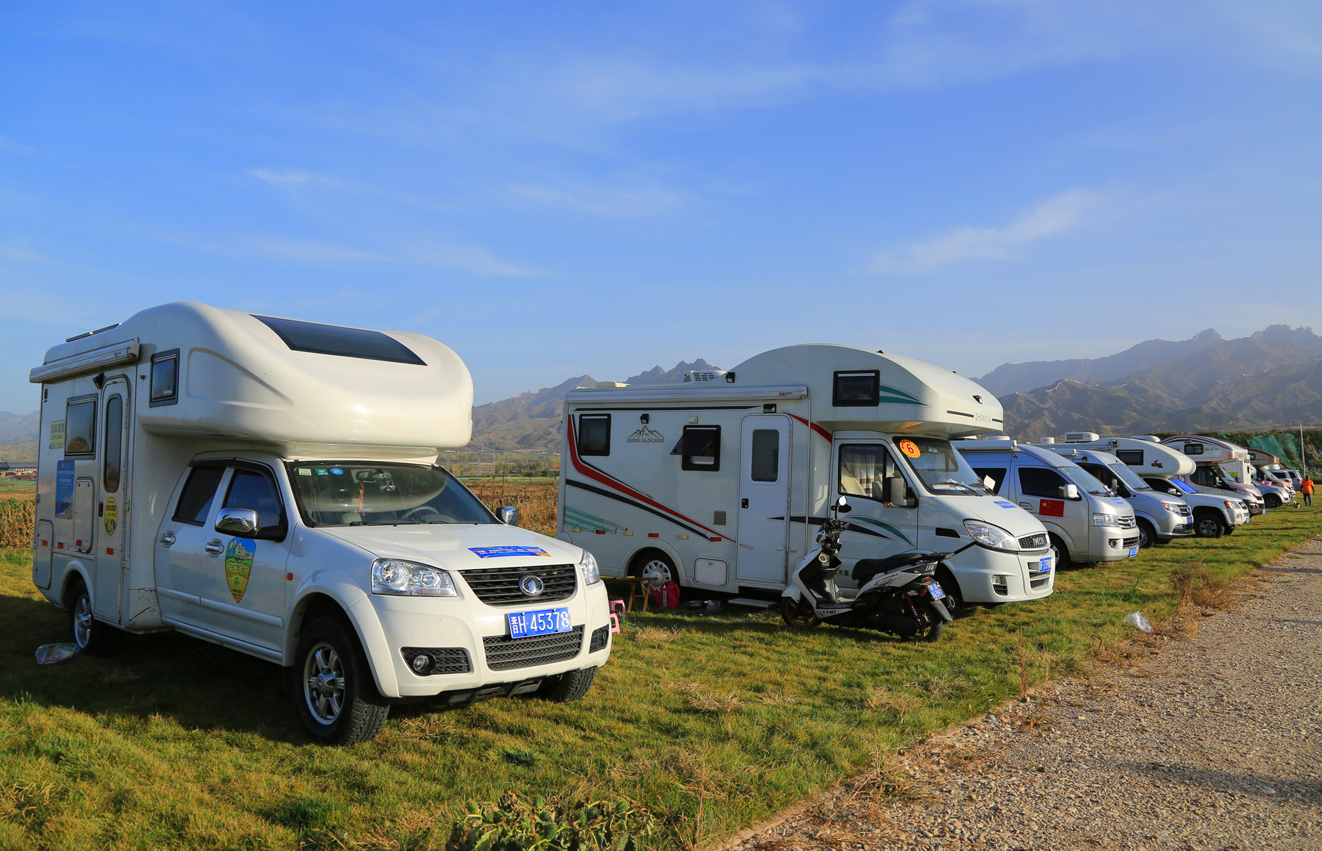 中国·河北2019汽车(房车)露营大会 在保定阜平开幕
