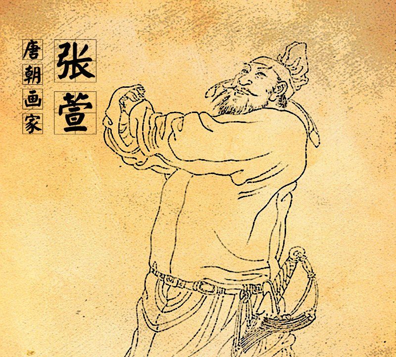 「知物」中国古代名家名画——张萱&画作_新浪新闻