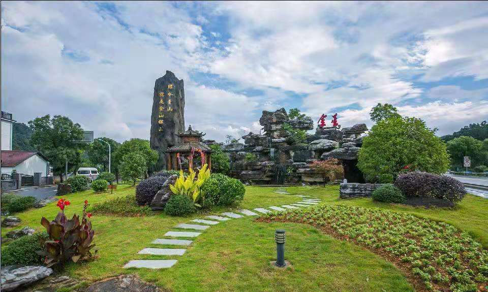 2019年 金星村入选首批全国乡村旅游重点村名单_高清图集_新浪网