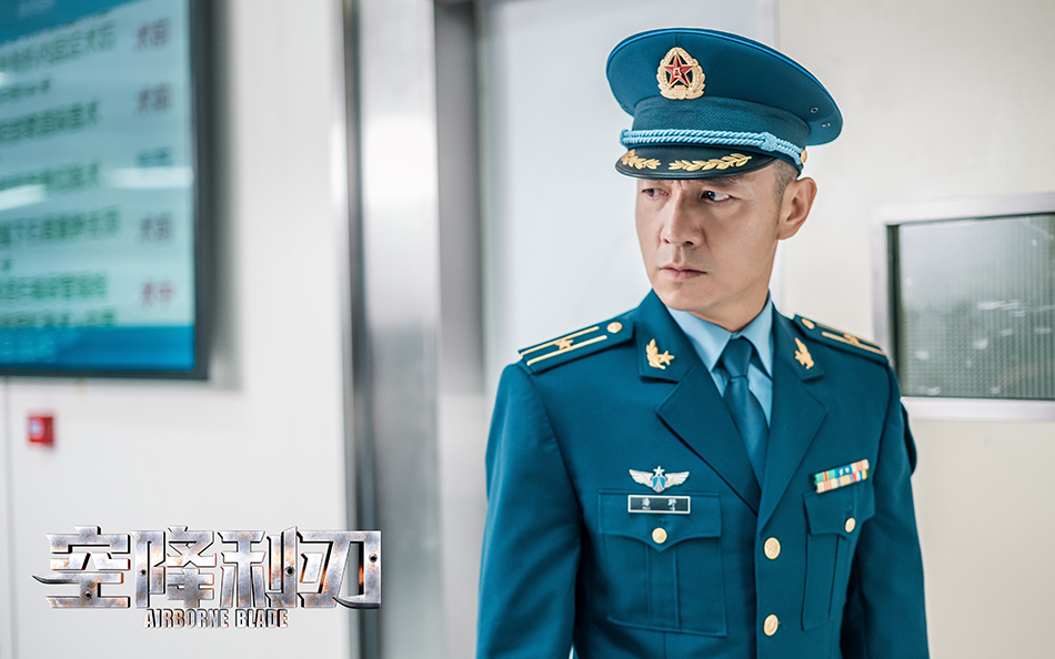 空降利刃贾乃亮化身魔鬼教练锅盖头全员荷尔蒙爆棚