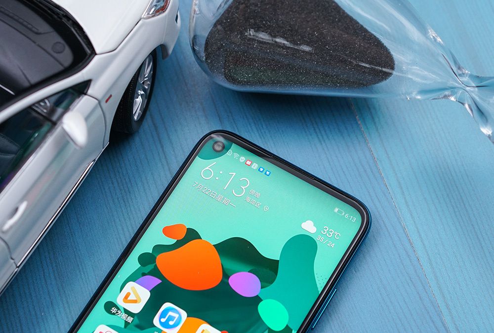 华为nova5ipro图赏极点屏多场景ai四摄