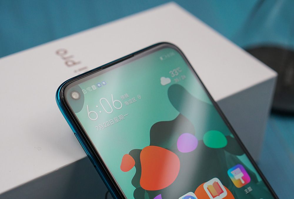 华为nova5ipro图赏极点屏多场景ai四摄