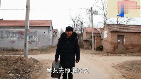 河南农村莲花落艺人王金龙16岁出道经过如此执着让人敬佩