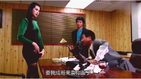 赌神经典台词 大家都是出来混的 你敬我一尺我敬你一丈 赌神经典台词 大家都是出来混的 你敬我一尺我敬你一丈