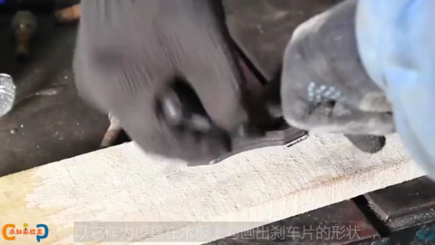 私家车长时间放着不开刹车片生锈了怎么办学会