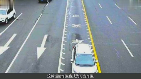 高速上的这种锯齿标线什么意思不知道的很危险