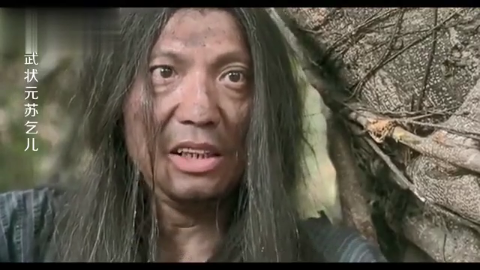 乞丐中辈分最高,洪七公第七代传人睡梦中传授,苏乞儿罗汉拳!