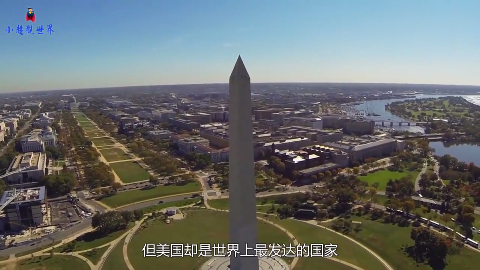 世界第一大经济体的美国,到底有多发达?带你长