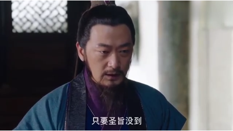 锦衣卫捉拿胡宗宪进京面圣,此番前去生死未卜,徐文长热泪送行!