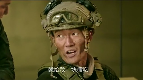 红海行动:顾顺想跟罗星比试,可惜罗星受伤了!