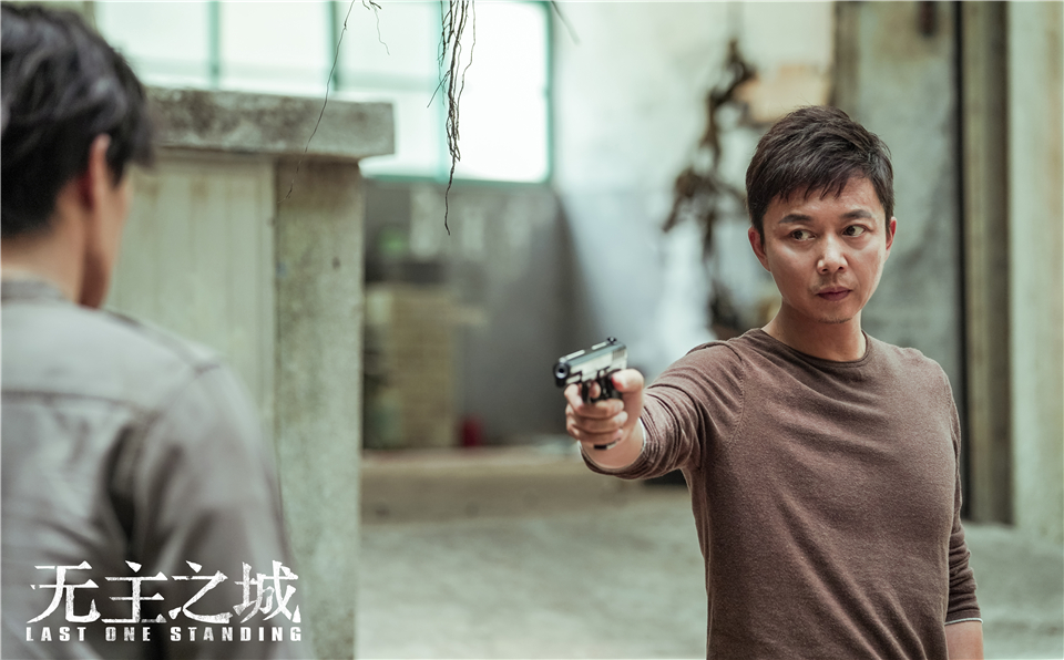 刘奕君无主之城生死未卜决然放弃逃生引观众直呼心疼