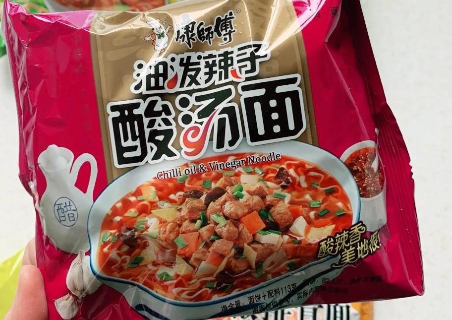 原来康师傅方便面一共出过200种口味连东坡红烧肉面都有