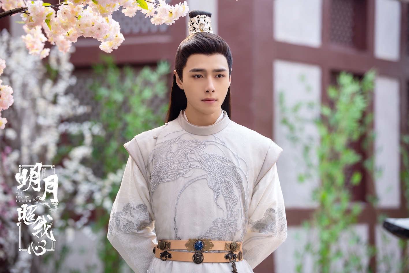 《明月照我心》开播 "古装美男"方逸伦"傲娇"来袭