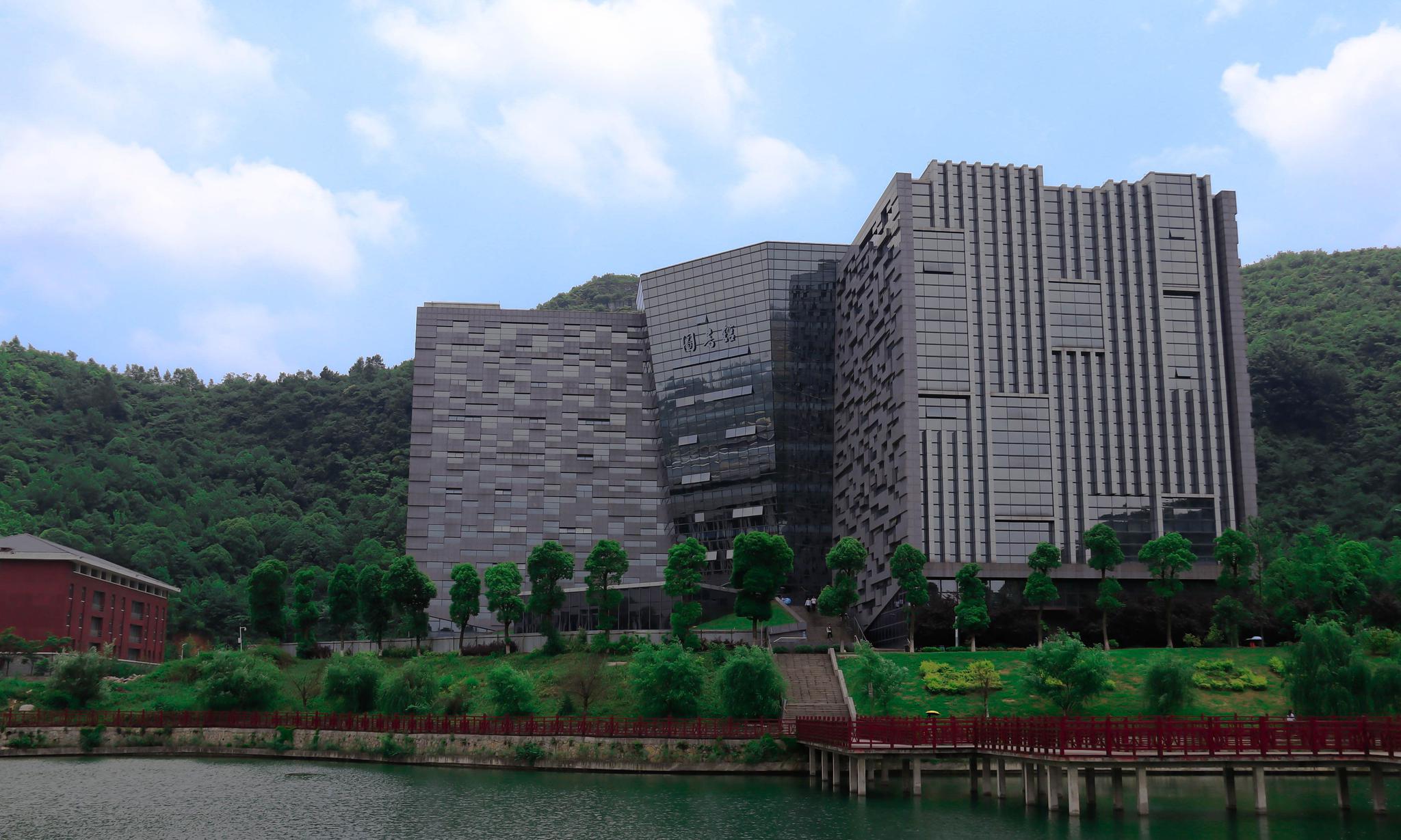 贵州财经大学花溪校区校园部分风光_高清图集_新浪网