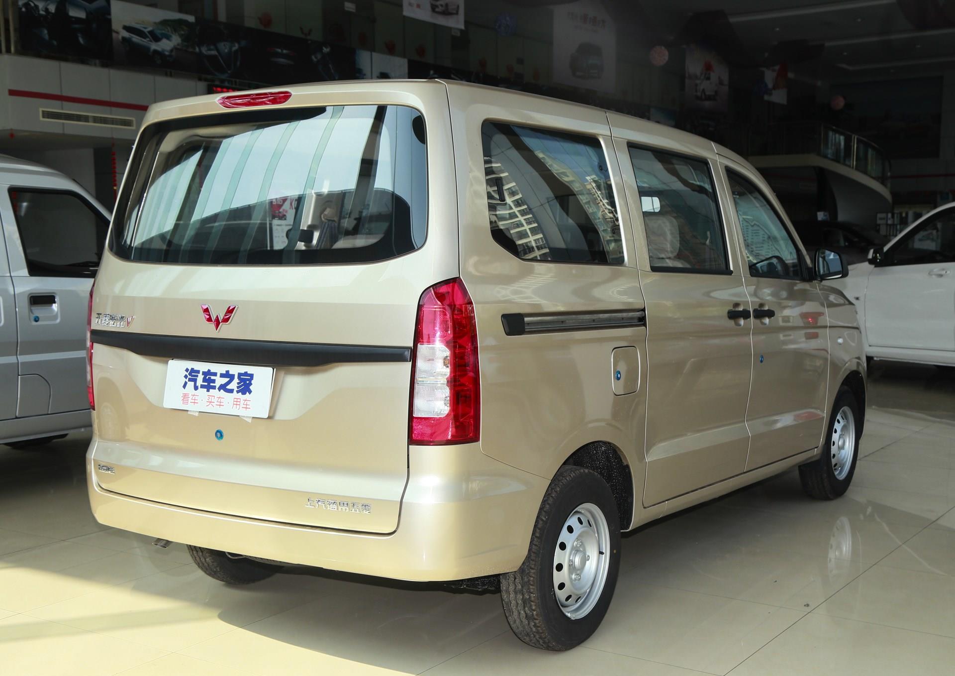 48万元五菱宏光v劲取版(国六)现金优惠4500元-新浪汽车