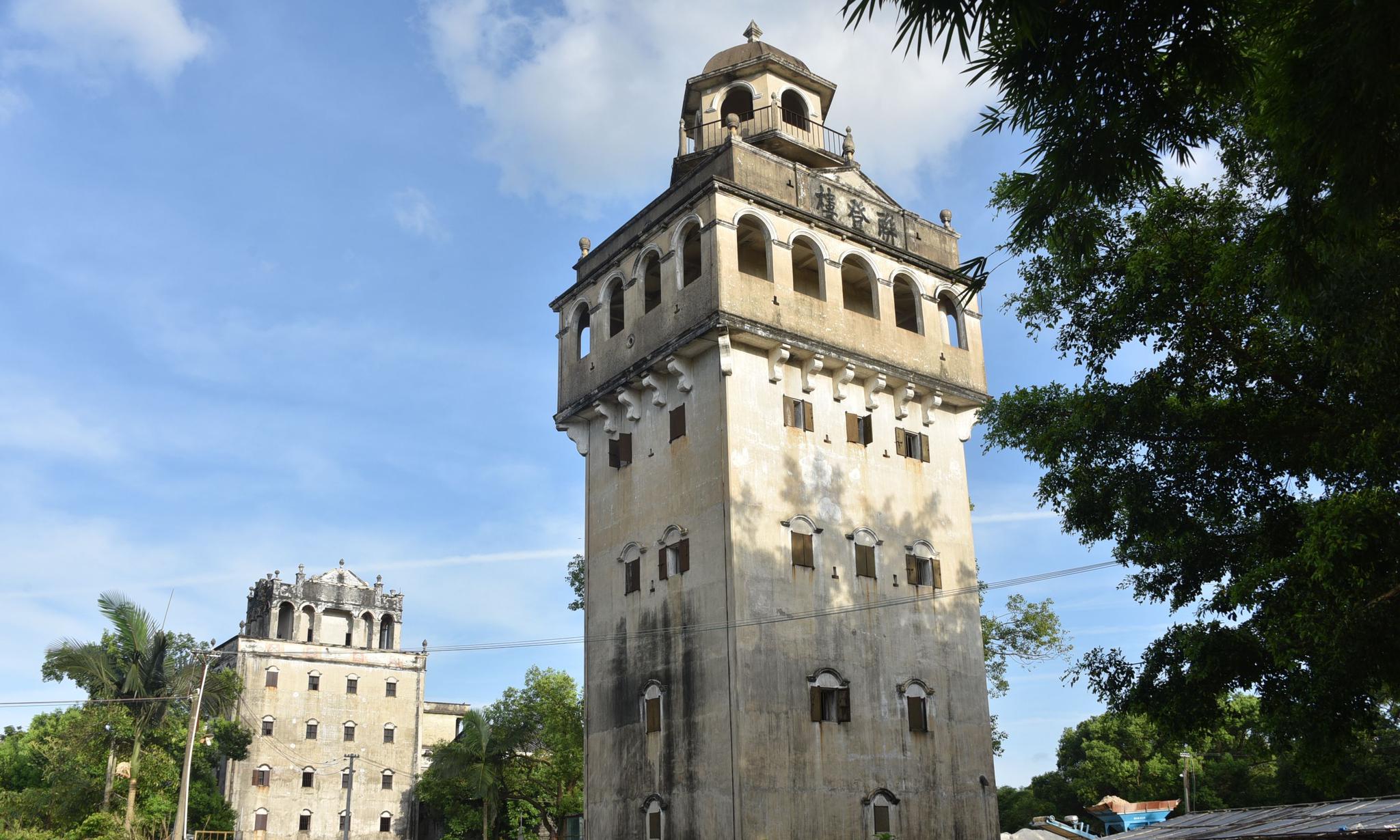 在岭南乡间有一座座充满魔幻色彩的碉楼村落