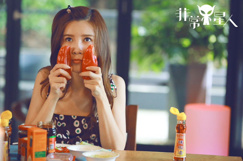 徐立非常y星人剧照曝光百变造型可盐可甜化身时尚icon